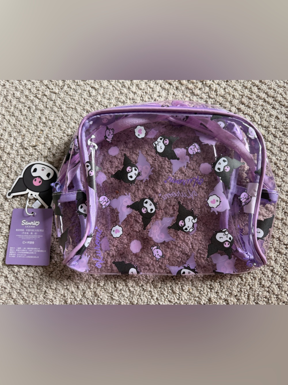 Sanrio Kuromi Clear Lavender Purple Travel Pouch